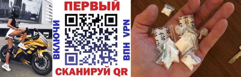 Amphetamine VHQ сколько стоит Нижнеудинск
