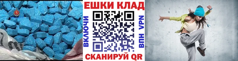 даркнет сайт  кракен зеркало  ЭКСТАЗИ бентли  Нижнеудинск 