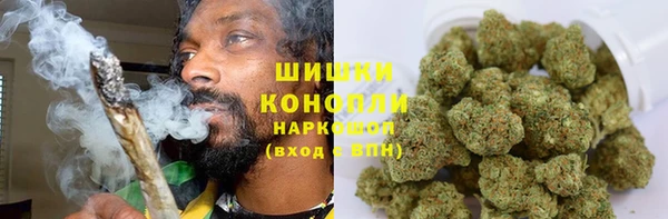 амф Армянск