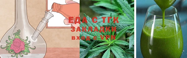 ПСИЛОЦИБИНОВЫЕ ГРИБЫ Аркадак