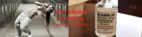 ПСИЛОЦИБИНОВЫЕ ГРИБЫ Аркадак