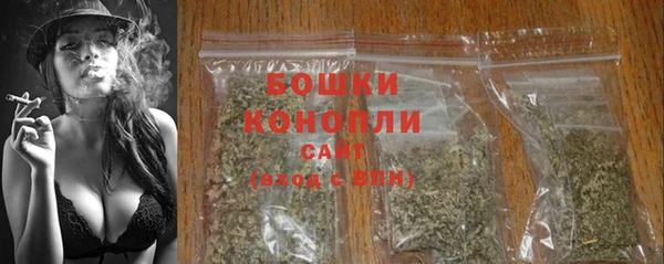 амф Армянск