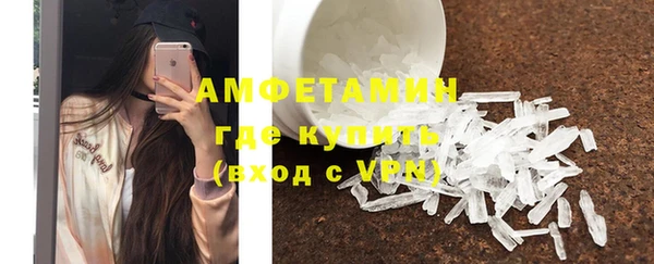 ПСИЛОЦИБИНОВЫЕ ГРИБЫ Аркадак