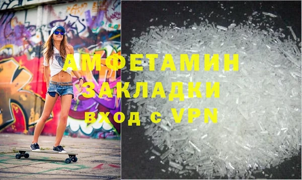 ПСИЛОЦИБИНОВЫЕ ГРИБЫ Аркадак