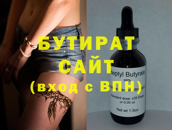 кокс Кукмор