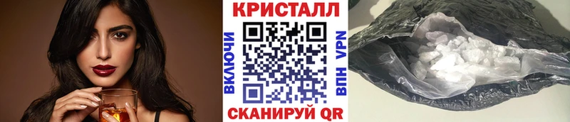 как найти закладки  Нижнеудинск  МЕТАМФЕТАМИН Декстрометамфетамин 99.9% 