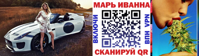 Марихуана OG Kush где можно купить наркотик Нижнеудинск